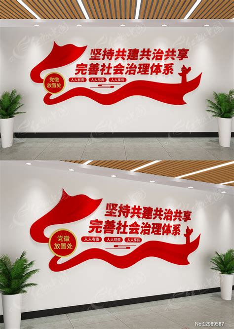 “携手共建‘一带一路’ 合作共享发展机遇——香港工商界走进境外经贸合作区交流会”成功举办