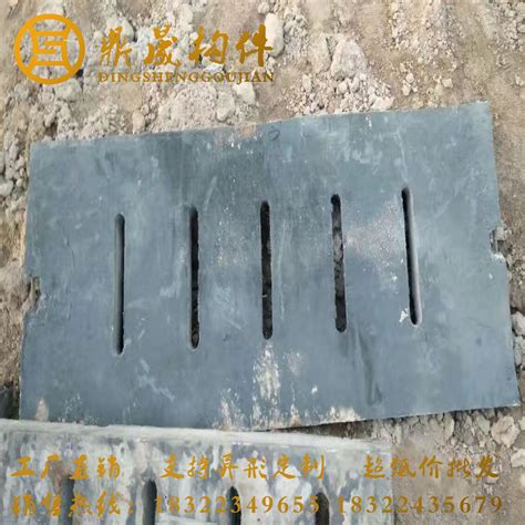 水泥预制板沟盖板镀锌包边混凝土电力井盖厂家直销广东丰升路泽-阿里巴巴