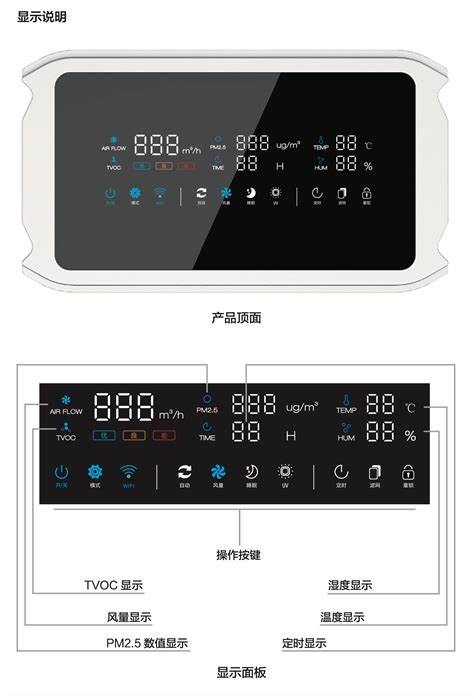 生物质锅炉的空气预热器的作用-丽水市久凯能源设备有限公司