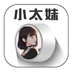 小太妹app-小太妹免费版下载-五九软件