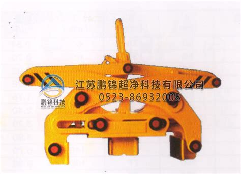 各种棒材类吊夹具 SW281 - 冶金夹具系列-产品中心 - 江苏鹏锦超净科技有限公司