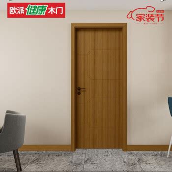 霍尔茨木门 标准门11-00（圆弧套）室内门实木复合门 木门专属定制