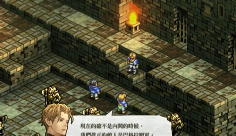 皇家骑士团重生主角二刀流打法配置推荐_九游手机游戏