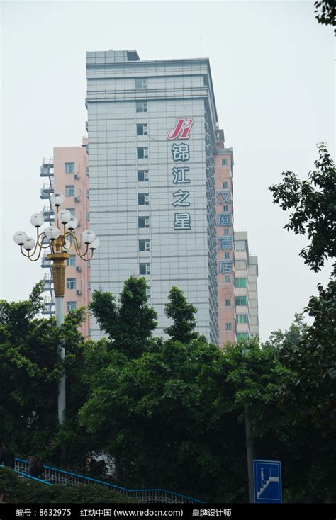广州锦江之星汉庭酒店高清图片下载_红动中国