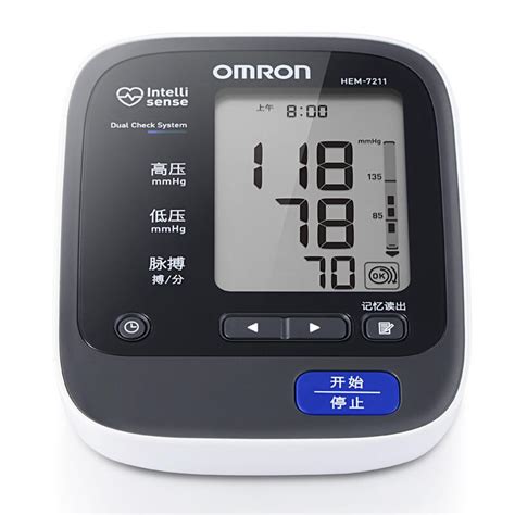 欧姆龙电子血压计 HEM-7112 价格 厂价直销欧姆龙电子血压计 HEM-7112 官网 图片 品牌参数