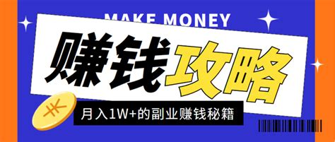 可以写作赚钱的6个自媒体平台，适合下班后操作，建议收藏 - 知乎