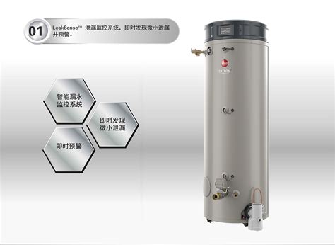 新宁100升150L200升商用容积式电热水器热水炉NP200-10 - 谷瀑环保