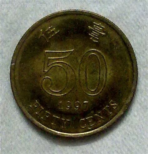 1997年中国香港回归纪念版 6枚一套硬币 1毫-5元-淘宝网