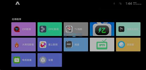 电视盒子-ranran看看TV下载 v4.6 安卓版 | ranran福利社