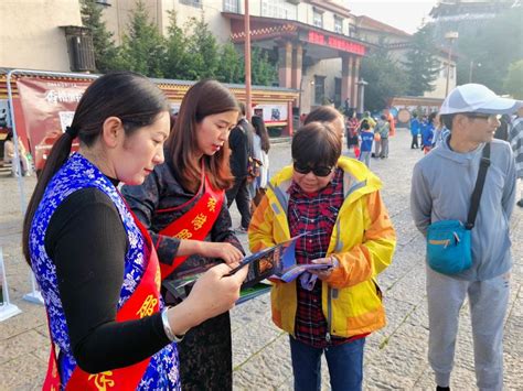 张卫东在迪庆州项目谋划储备工作培训视频会上强调高质量谋划储备一批重大项目_香格里拉网