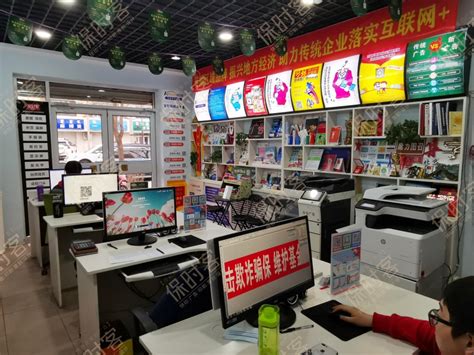 企业产品推广销售图文展示模板下载_红动中国