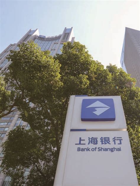 六年累计23项违规，上海银行遭监管1652万元重罚 - 知乎