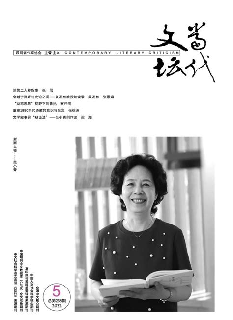 中国文艺网_“百年巨匠”作品展回顾巨匠百年成就