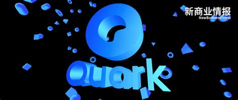 夸克网盘资源搜索下载手机版2023最新免费安装