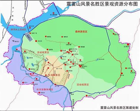 山东滨州阳信地图