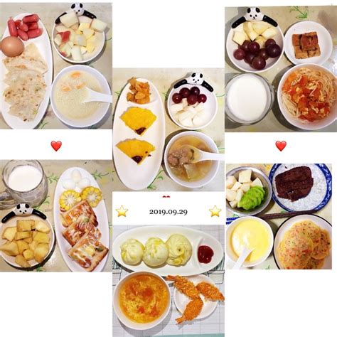 【小学生营养早餐（上半学期）的做法步骤图】花漾甜心-12_下厨房