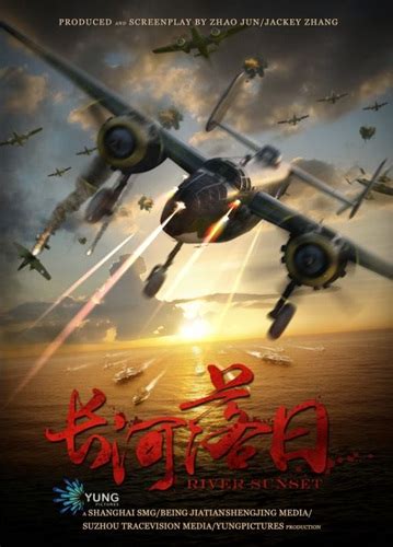 《爱国者时代》2022最新空战电影，苏系战机巅峰对决