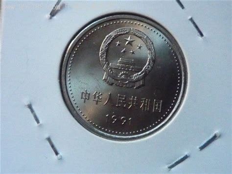 中华人民共和国成立70周年普通纪念币今天起现场兑换啦！ | 深圳活动网