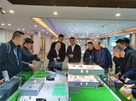 贵州第四代建筑发展有限公司考察洽谈项目 - 新疆天地集团1 - 天地集团，万物之间2