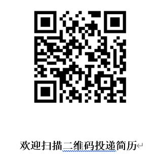 北汽福田汽车时代事业部2023年校园招聘简章-学生就业中心