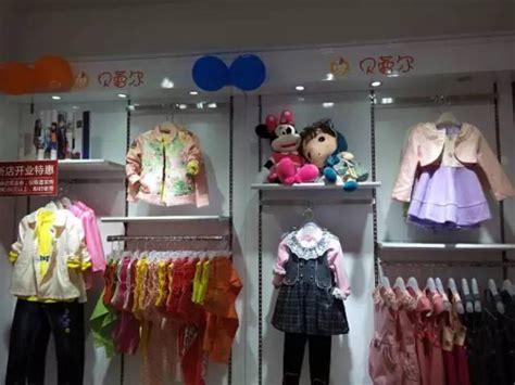 韩国好听的童装童鞋网店店铺名字_卖童装童鞋网店店铺名称大全 - 尺码通