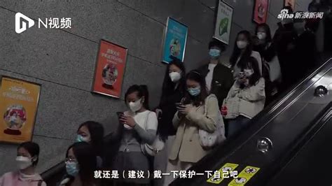 乘坐广州地铁须戴口罩吗？工作人员：倡导但不强制要求_手机新浪网