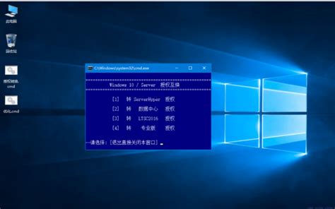 xb21cn Windows 10_v1607_(14393.1944)-狗破解-Go破解|GoPoJie.COM