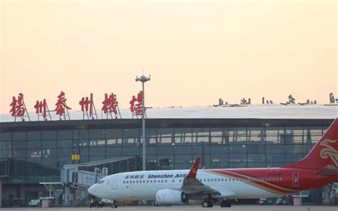 扬泰机场二期扩建工程项目规划公示_荔枝网新闻