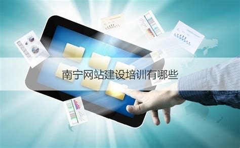 成都seo_网站优化_网站建设_专业的网站营销公司-拉一八科技