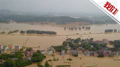 地图看懂涿州洪水为何严重：为何会有如此大的洪水？_高清1080P在线观看平台_腾讯视频