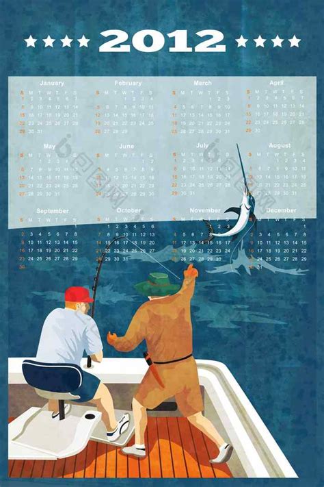 钓鱼海报日历蓝色的马林鱼-包图企业站