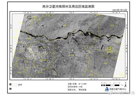 多源卫星监测河南郑州及周边区域洪涝灾害