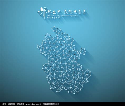 扁平化3D立体企业文化墙安徽地图图片下载_红动中国