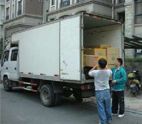 大型企事业单位搬迁-北京精密设备搬运-服务器搬迁-实验室设备搬运公司-北京天地纵横国际包装运输有限责任公司