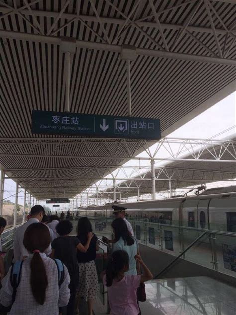 枣庄高铁站将建换乘枢纽 实现城市交通零换乘