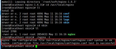 Nginx下载、安装并部署vue项目_使用nginx1.24.0部署vue项目-CSDN博客