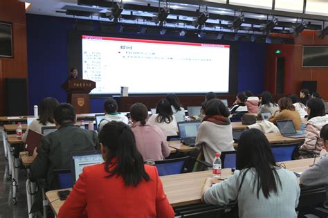 中国农业大学工会 新闻动态 我校青年管理干部岗位技能系列培训圆满结束
