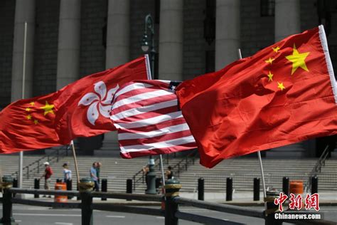 美东华侨华人庆祝香港回归20周年-中国侨网