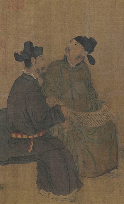 文苑图图片