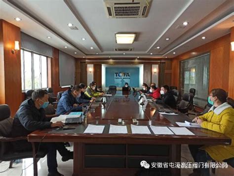 安徽省阳光采购服务平台电子招投标系统