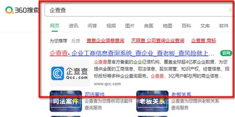 【排行榜】2018年中国台资PCB企业排名TOP15_深圳