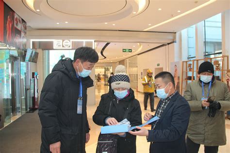 哈尔滨：疫情防控督导组6天检查商业门店、经营场所4500余家-新华网