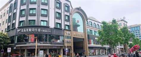 【晋江爱乐假日酒店】地址:阳光中路76号 – 艺龙旅行网