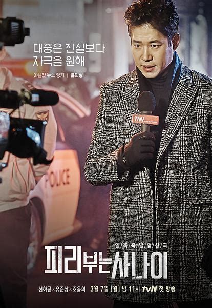 韩国tvN十周年庆典颁奖典礼“tvN10 Awards”亮相红毯仪式-新闻资讯-高贝娱乐