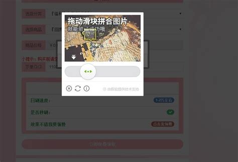 QQ名片赞免费的代刷网站-最新线报活动/教程攻略-0818团
