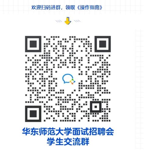 2020年上海黄浦普通高中学业水平等级性考试时间：6月6日-7日