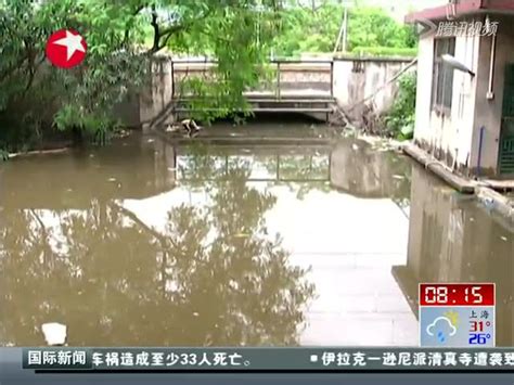 小车涵洞被淹一家7口溺亡 被发现时已失踪4天_新闻_腾讯网
