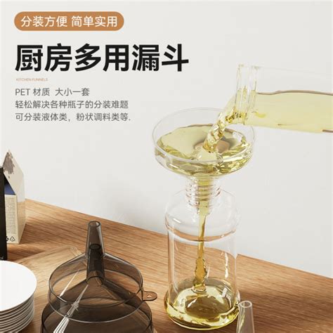 Jujia Jia อุปกรณ์แยกของเหลวเติมน้ำมันใช้ในครัวเรือนอุปกรณ์แยกของเหลว ...
