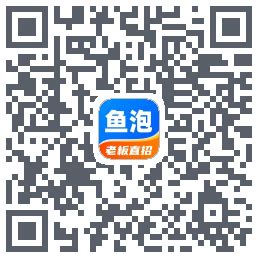 鱼泡网app下载-鱼泡网app下载安装-安卓巴士