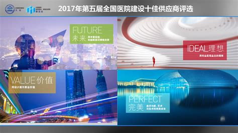 深圳市杰恩创意设计股份有限公司网站|亚洲最大规模的室内设计公司